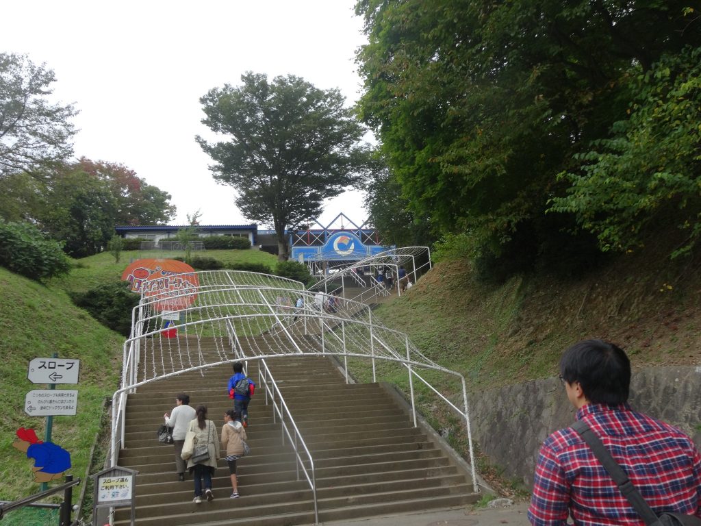 相模湖　遊園地