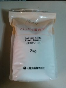 炭酸風呂　クエン酸