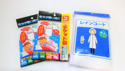 100均購入品,キャンドゥ