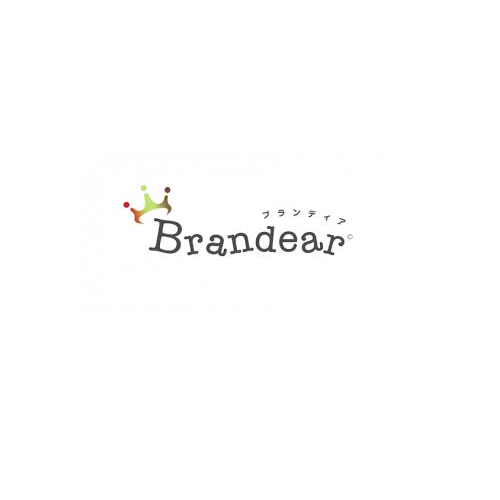 キャンペーンコード掲載】ブランディア(Brandear)クーポン情報！【最新版】