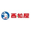 西松屋 クーポン