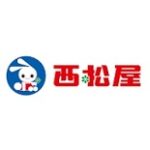 西松屋 クーポン