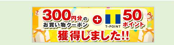 本買取,ネットオフ,ネットオフ買取,本買取おすすめ,1000円UPクーポン,査定,金額,手続き,クーポン,買取アップ,本買取ネットオフ,評価,口コミ,いくら,安い,高い,古本買取,宅配買取本,本売る,ネットで本を売る,本売るネット,古本売る,本売却,