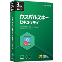 kaspersky-coupon