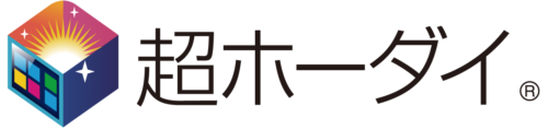 ソースネクスト超ホーダイ