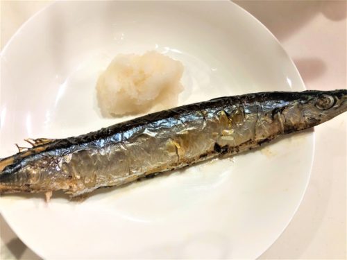 魚綺麗に焼く方法