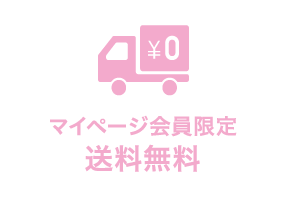 挨拶状ドットコム送料無料