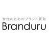 brandur-coupon