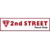 2ndstreet-coupon