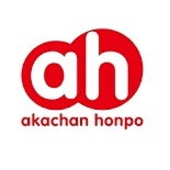 赤ちゃん本舗 クーポン