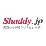 シャディギフトモールクーポン