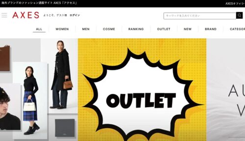 AXES(アクセス) オンラインショップ