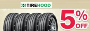 TIREHOOD(タイヤフッド) クーポン5%OFF