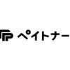 ペイトナー クーポン,紹介コード
