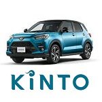 KINTO(キント)クーポンコード