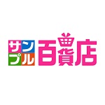 サンプル百貨店招待コードクーポン