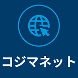 コジマ電気,コジマネット