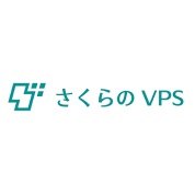 さくらのVPSクーポンキャンペーン