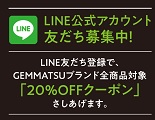 G-ZERO COIL FACIAL MASKクーポンLINE