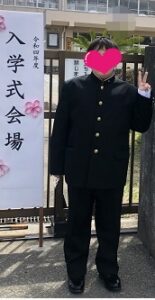 中学生1年生男子