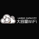 大容量WIFI クーポン