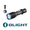 Olight(オーライト)クーポン