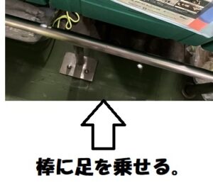 日本武道館立ち見席とは