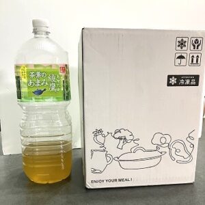 YOUR MEAL(ユアミール)配送方法