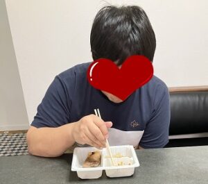 YOUR MEAL口コミ