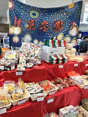 池袋東武昭和レトロ駄菓子屋