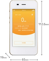 jetfi g3