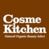 コスメキッチン（Cosme Kitchen）クーポン