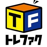 トレジャーファクトリートレファククーポン