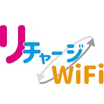 リチャージWiFi クーポン