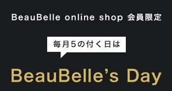 BeauBelle(ボーベル)クーポン