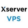 Xserver VPS(エックスサーバー VPS)キャンペーン,友達紹介コード