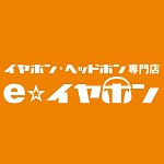 eイヤホン クーポンコード