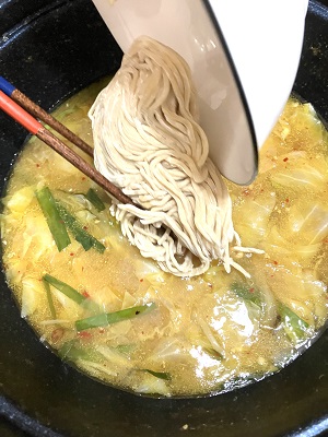 京もつ鍋亀八ラーメン