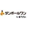 ダンボールワン