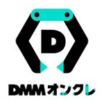 DMMオンクレキャンペーンコード,クーポン