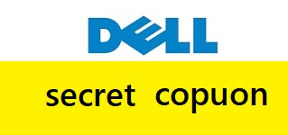 Dell(デル）シークレットクーポン