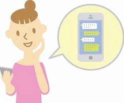 旧帝塾 フォロー体制