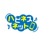 ハピネスネット クーポン