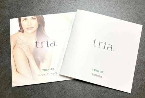 トリア(tria)脱毛器X4 取扱説明書