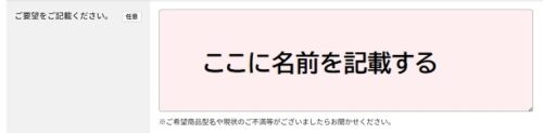 キンライサー 友達紹介 利用方法