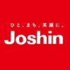 ジョーシン クーポン,ジョーシンWEB クーポン
