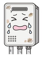 給湯器壊れたら キンライサー