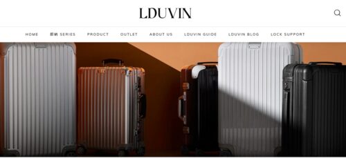 LDUVIN(ラドゥービン)のスーツケースとは