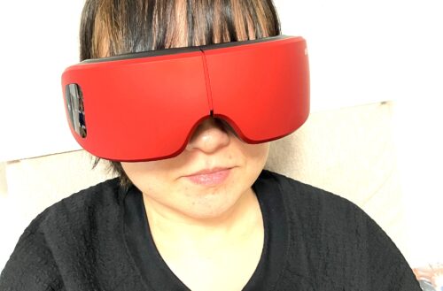 EYE RELAX S(アイ リラックス エス)口コミ