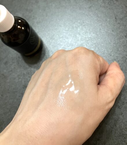 エリデン化粧品 クリスタルセラムレビュー